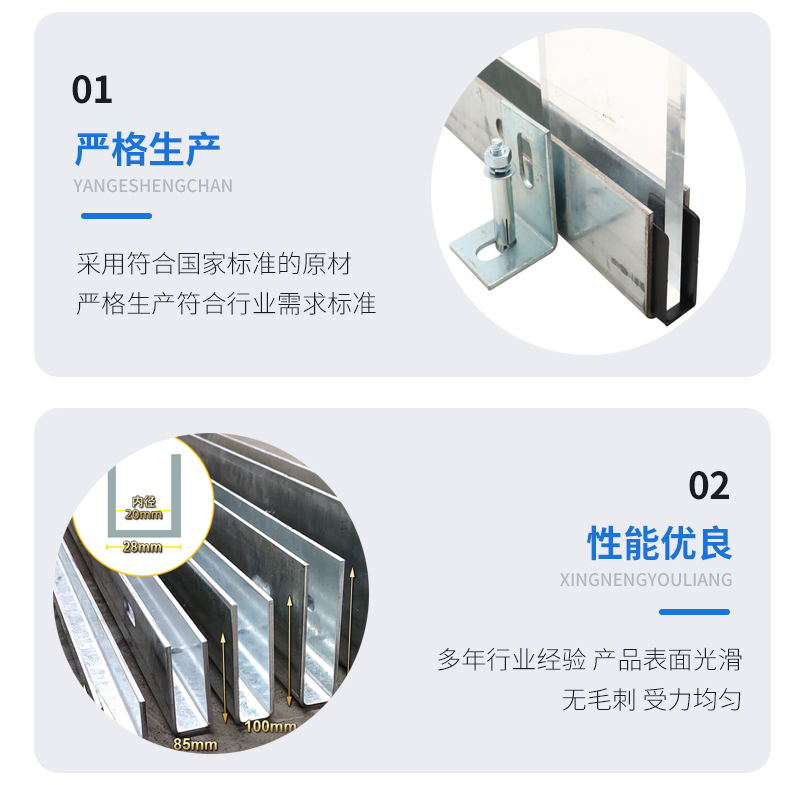 浦口幕墙钢板折弯件